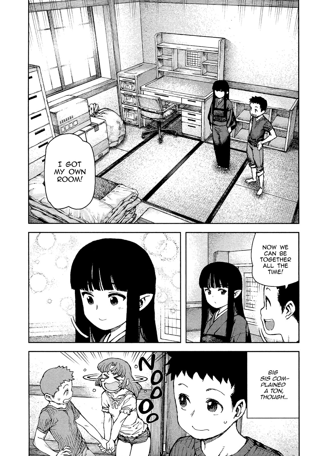 Read Tsugumomo chapter 80.1 image 25 on Lezhin