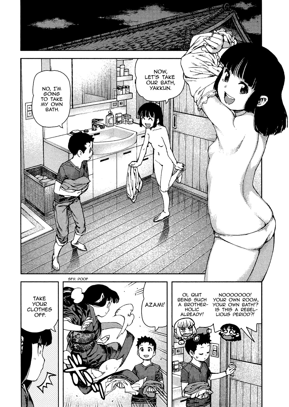 Read Tsugumomo chapter 80.1 image 26 on Lezhin