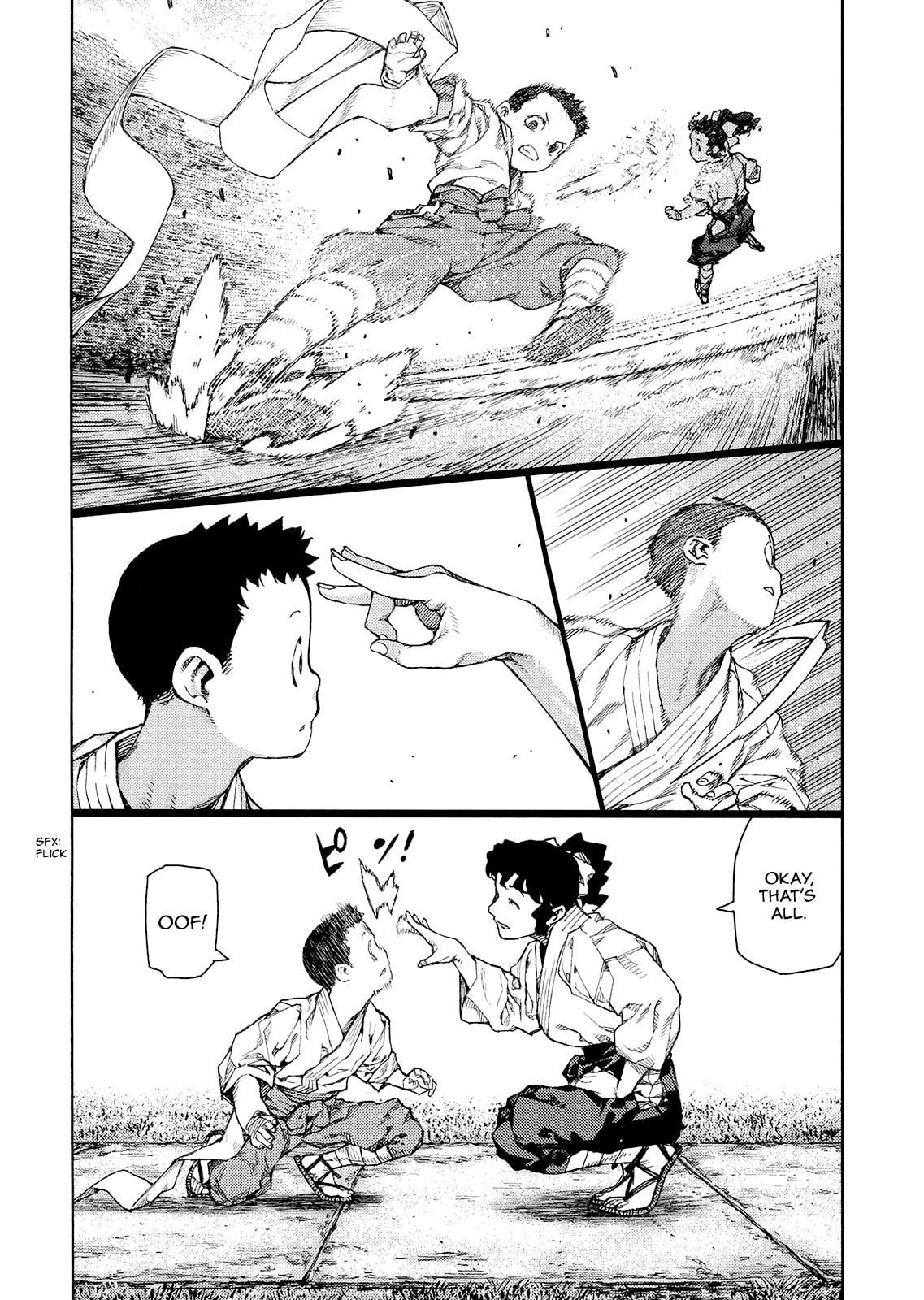 Read Tsugumomo chapter 80.1 image 4 on Lezhin
