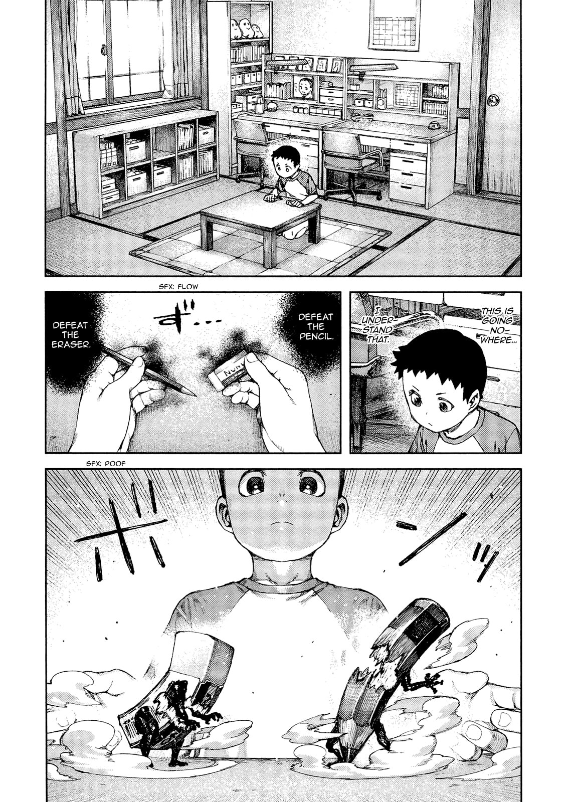 Read Tsugumomo chapter 80.1 image 6 on Lezhin