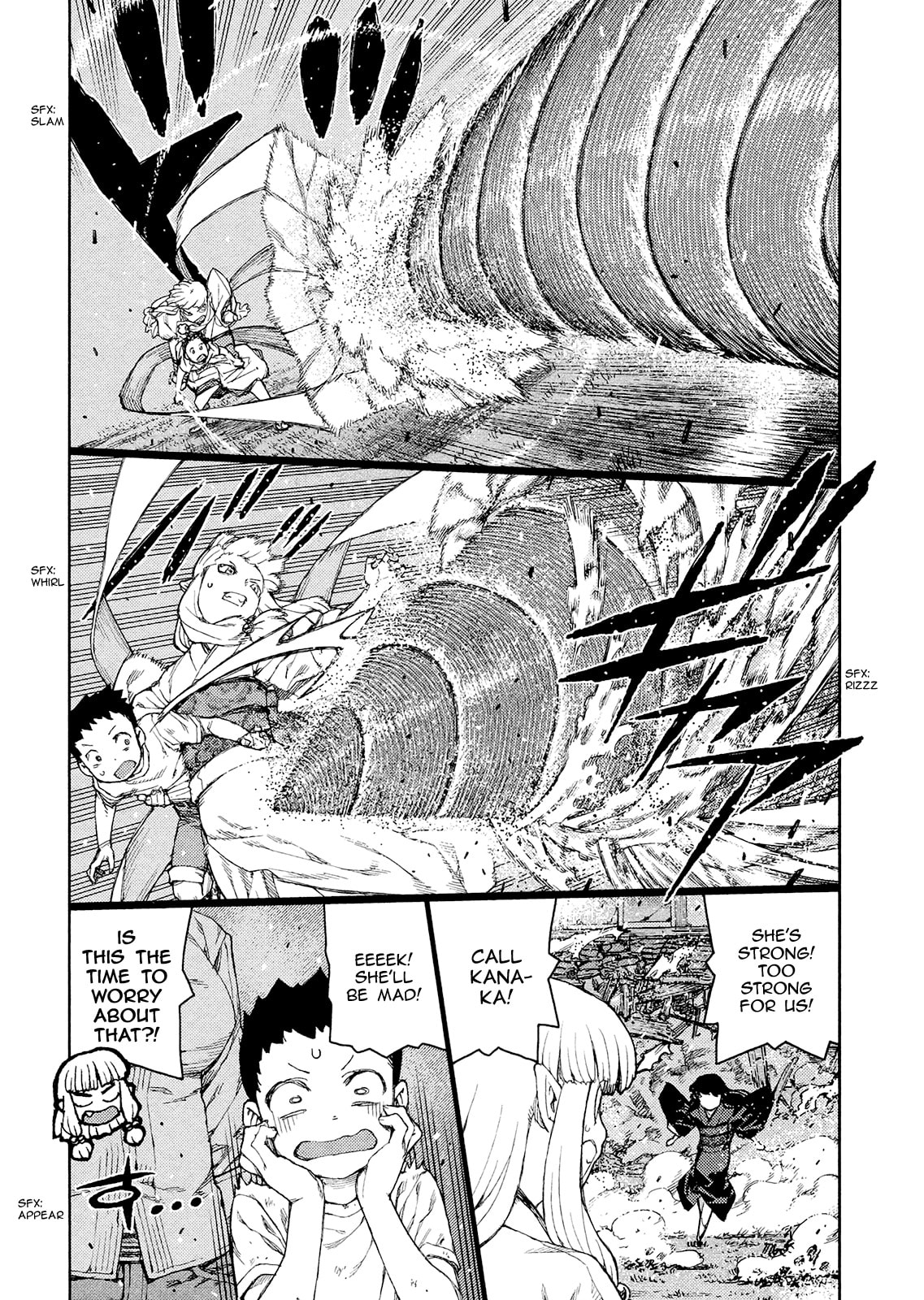 Read Tsugumomo chapter 81.1 image 15 on Lezhin