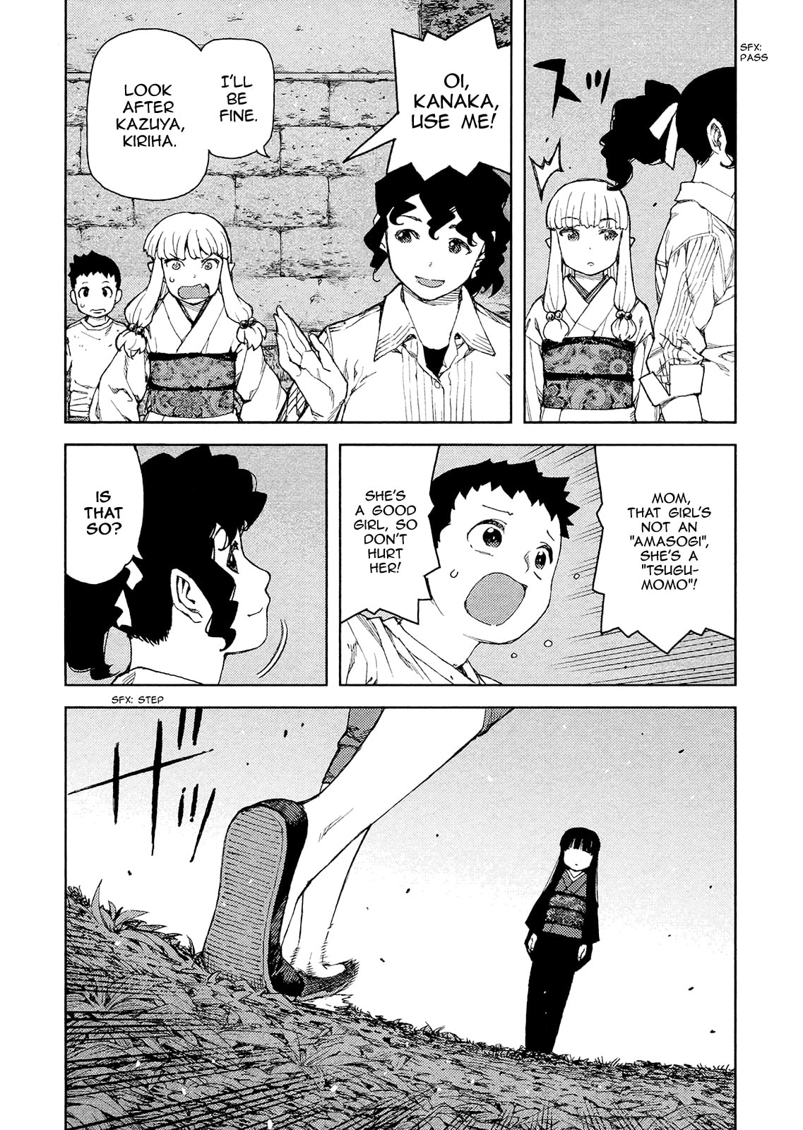 Read Tsugumomo chapter 81.1 image 17 on Lezhin