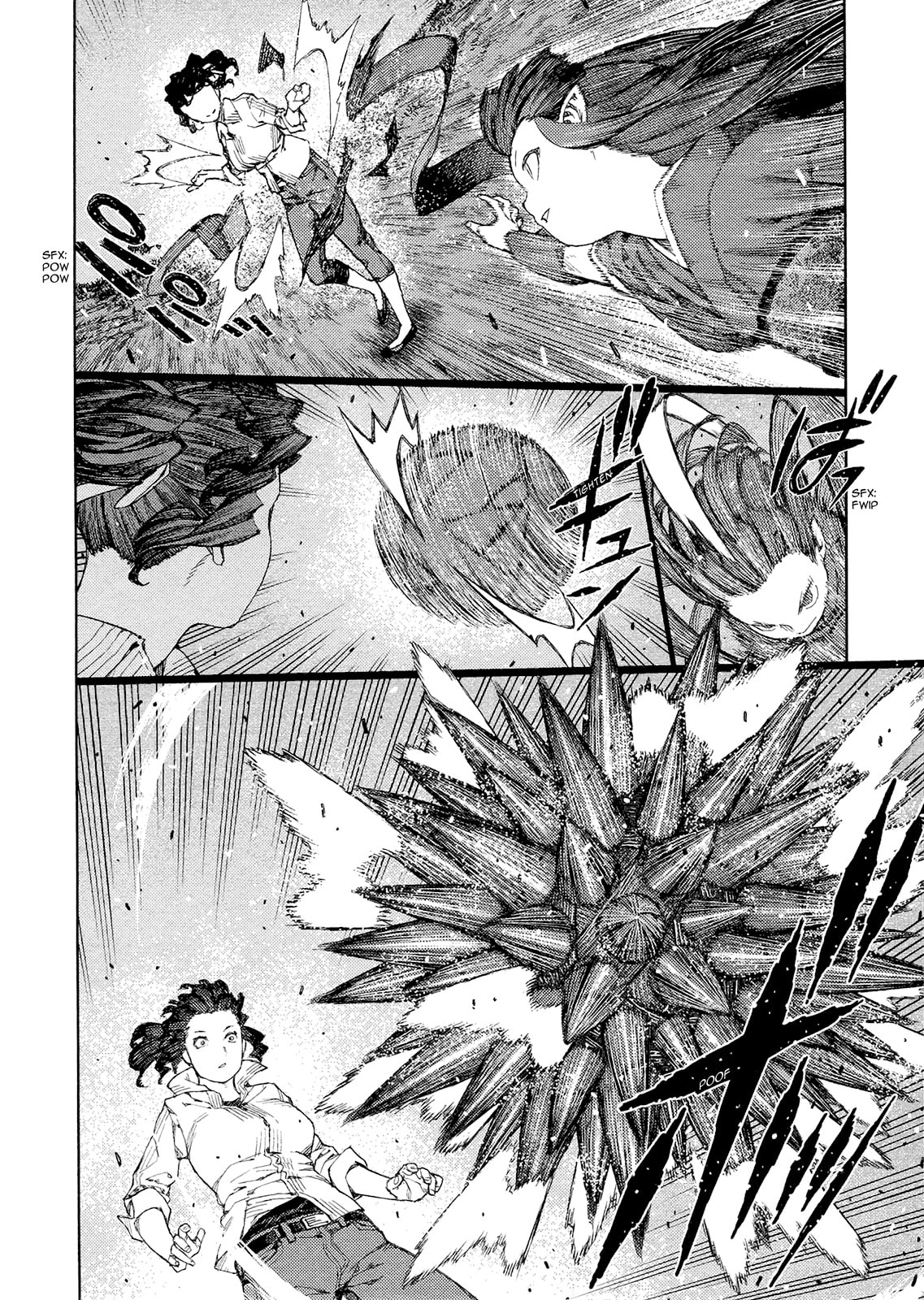 Read Tsugumomo chapter 81.1 image 20 on Lezhin