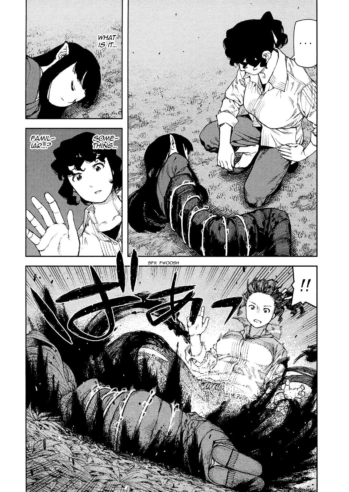 Read Tsugumomo chapter 81.1 image 24 on Lezhin