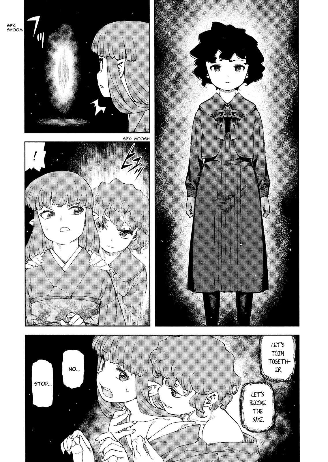 Read Tsugumomo chapter 81.1 image 7 on Lezhin