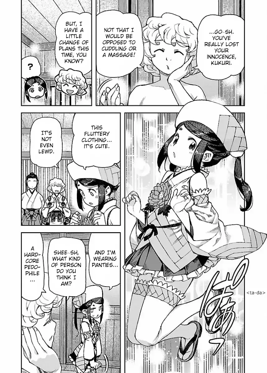 Read Tsugumomo chapter 86.5 image 4 on Lezhin