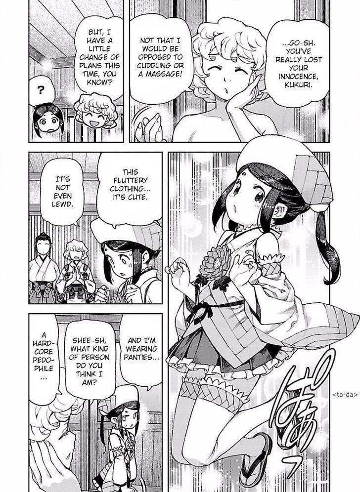 Read Tsugumomo chapter 88.1 image 4 on Lezhin