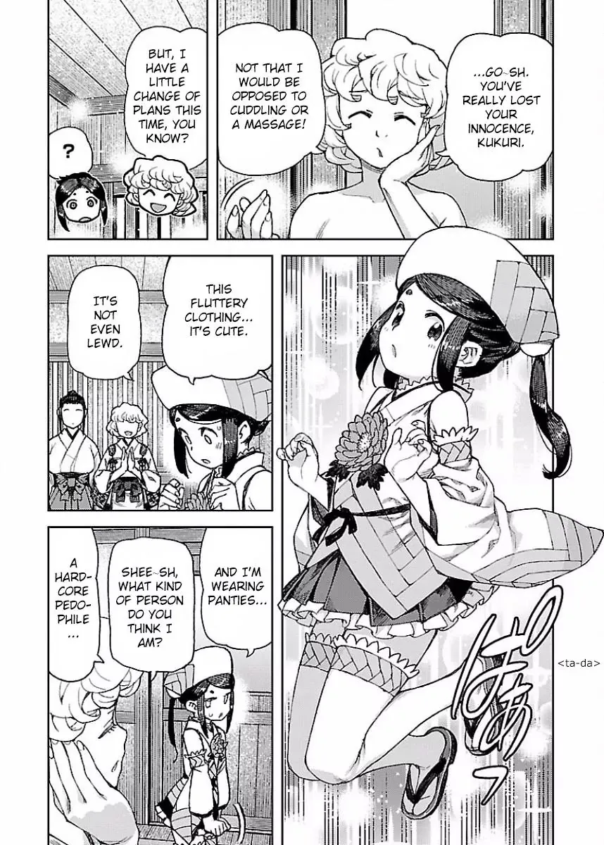 Read Tsugumomo chapter 88.5 image 4 on Lezhin