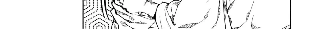 Read Tsugumomo chapter 91.5 image 3 on Lezhin