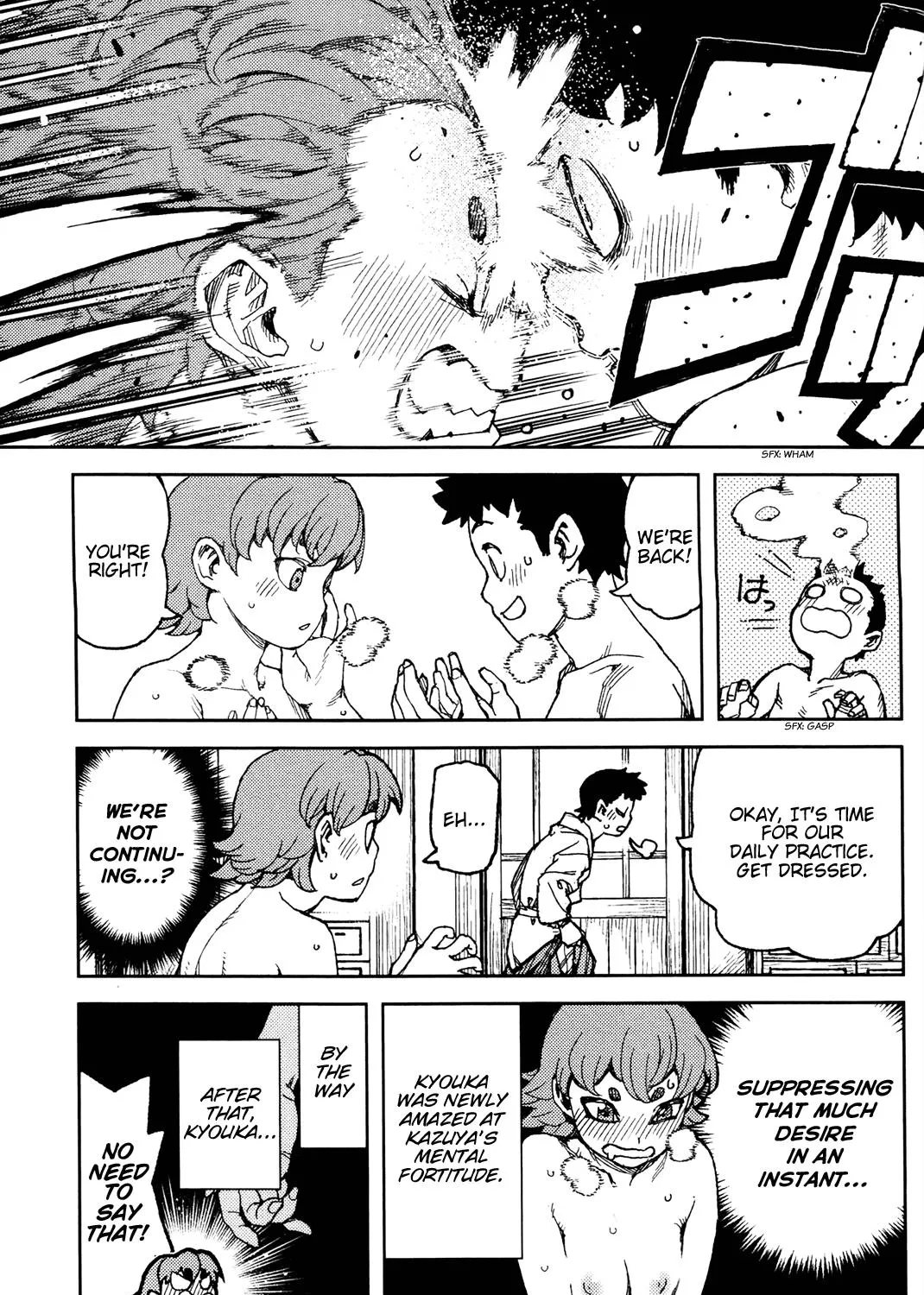 Read Tsugumomo chapter 91.5 image 8 on Lezhin