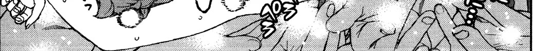 Read Tsugumomo chapter 92.5 image 5 on Lezhin