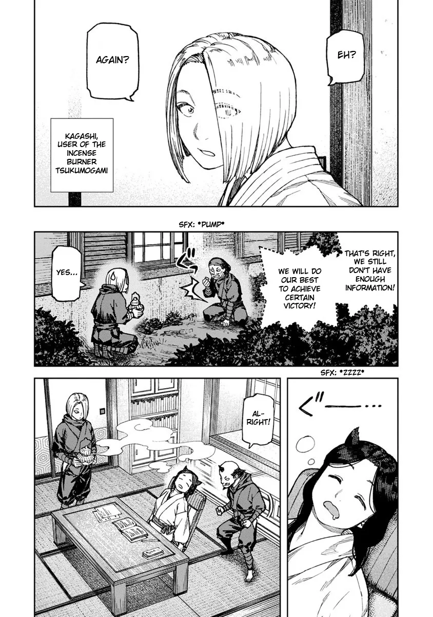 Read Tsugumomo chapter 97.1 image 3 on Lezhin