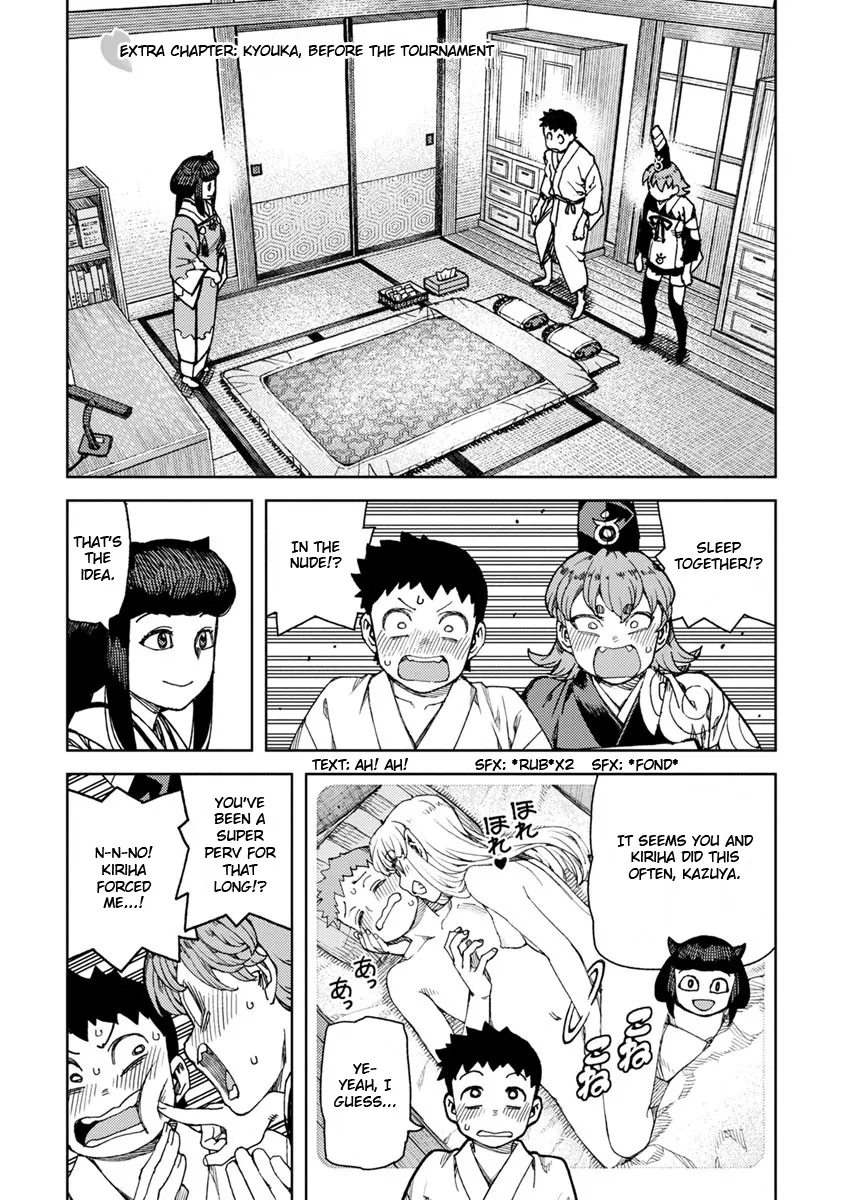 Read Tsugumomo chapter 97.2 image 1 on Lezhin