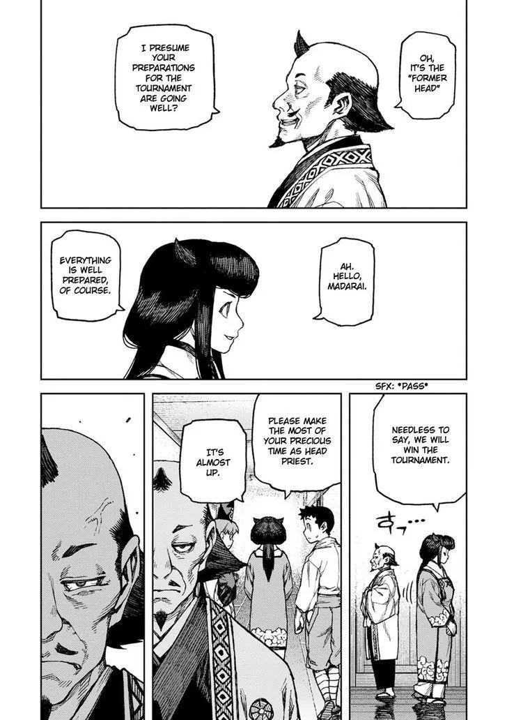 Read Tsugumomo chapter 97.6 image 1 on Lezhin