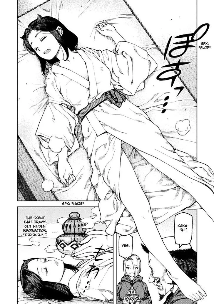 Read Tsugumomo chapter 97.6 image 3 on Lezhin