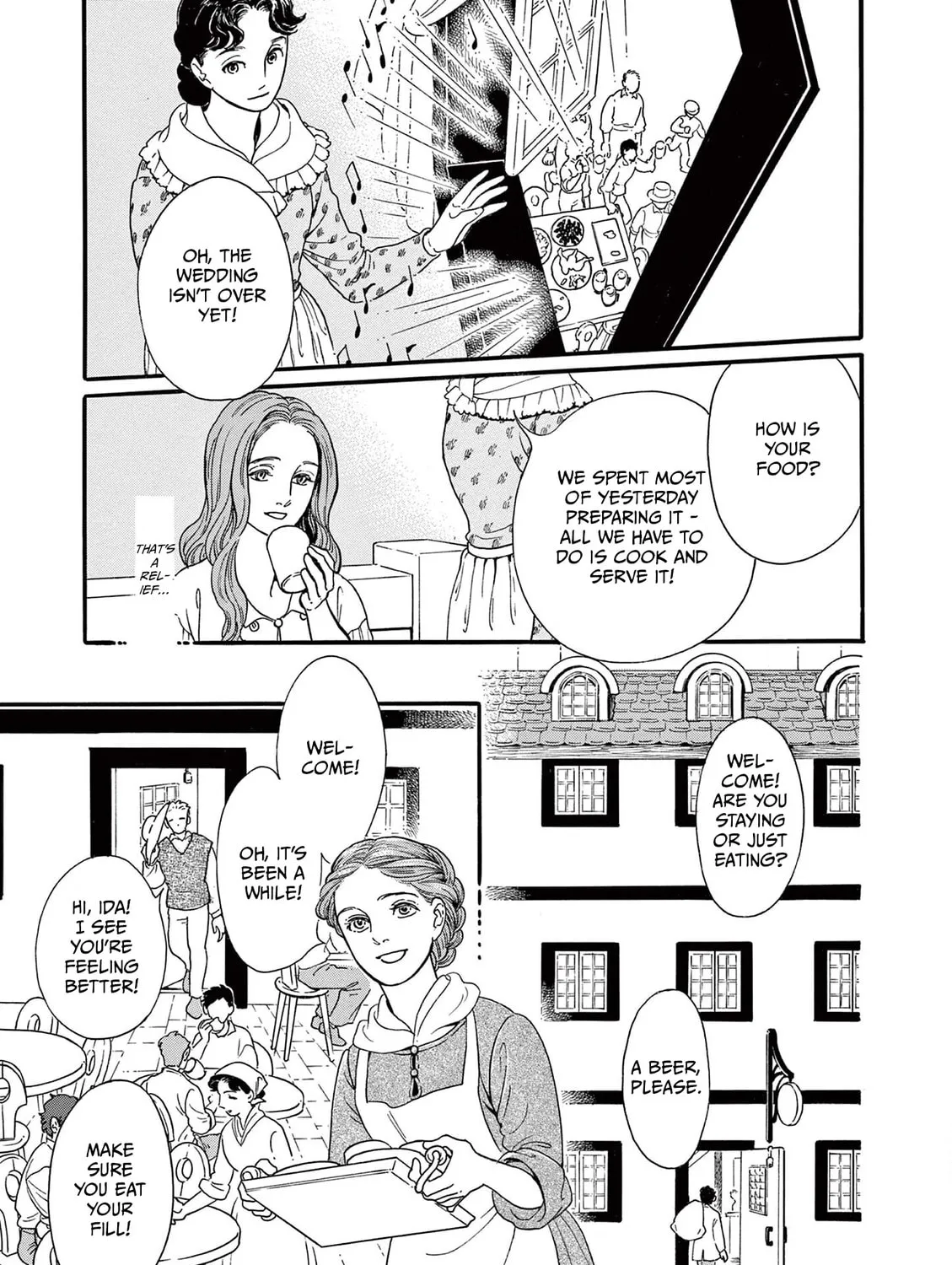 Tsui no Hanayome Chapter 1 page 13 - 