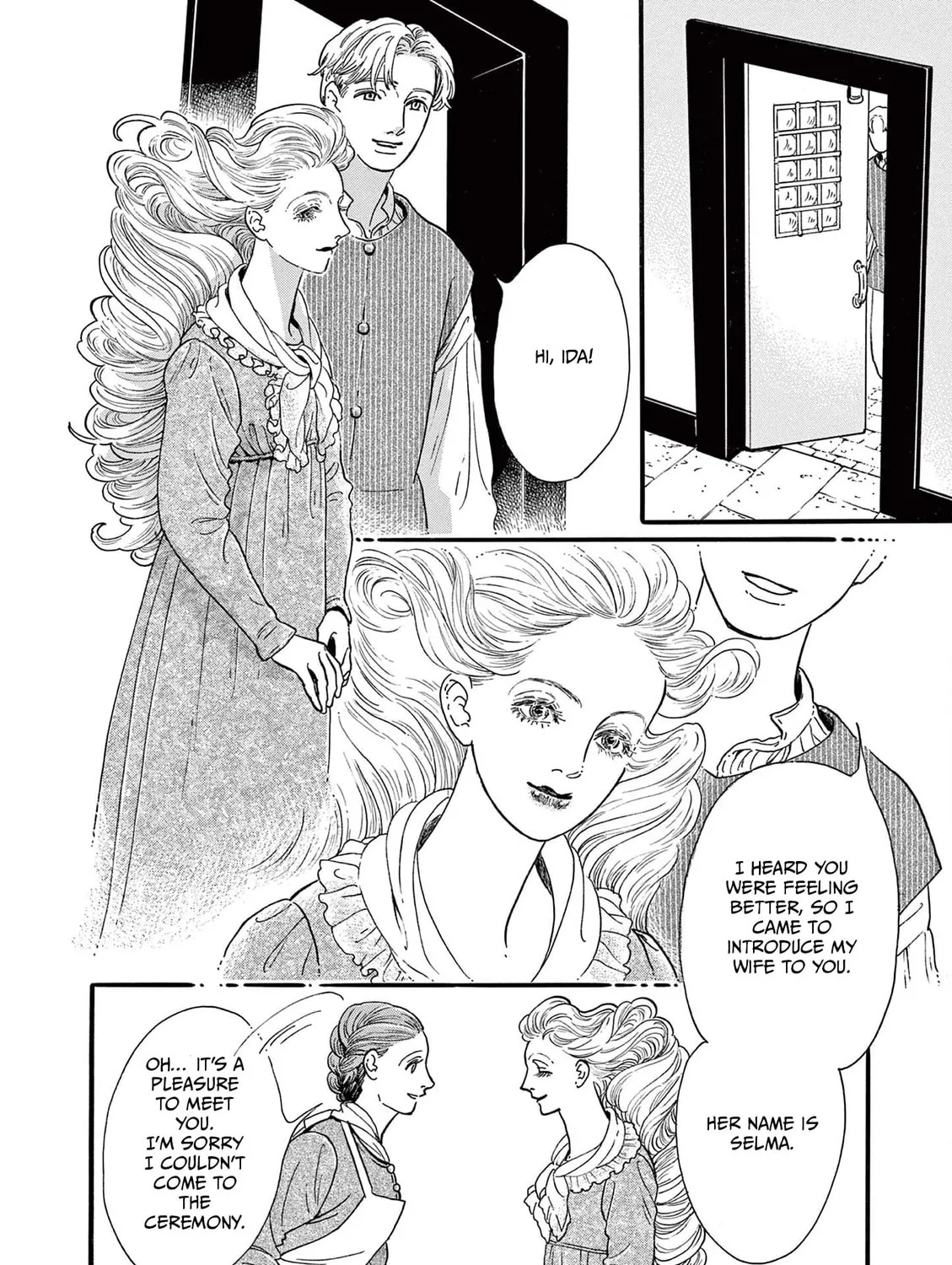 Tsui no Hanayome Chapter 1 page 15 - 