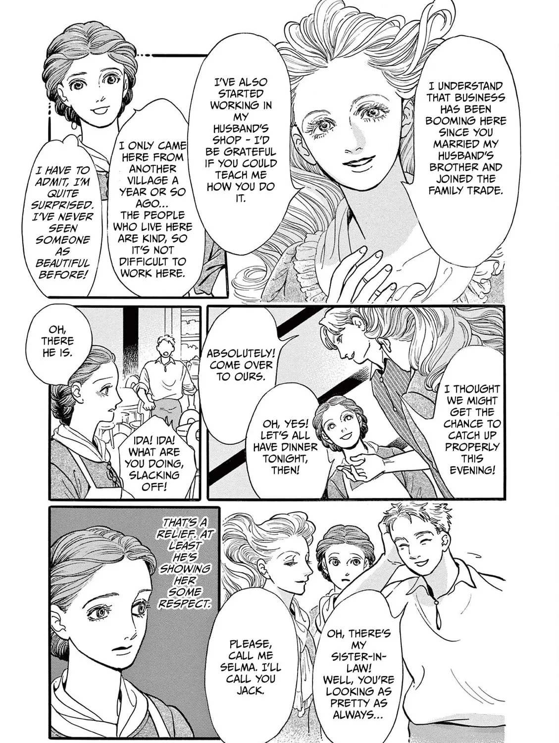 Tsui no Hanayome Chapter 1 page 17 - 