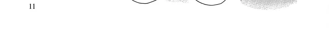Tsui no Hanayome Chapter 1 page 18 - 