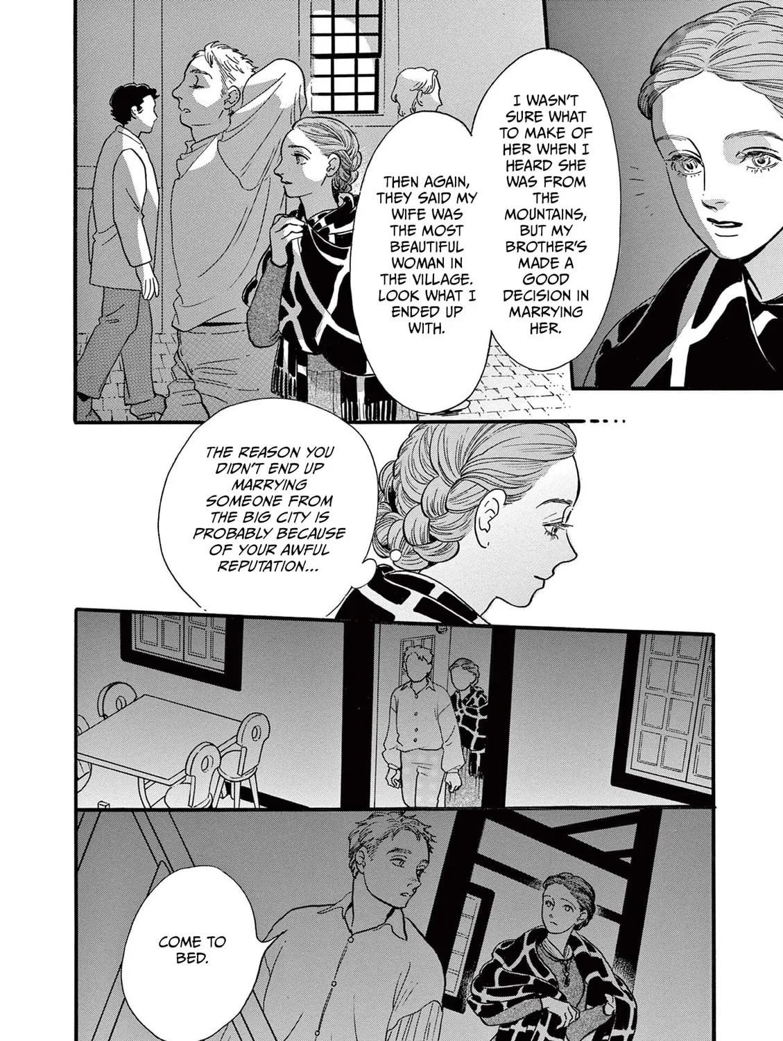 Tsui no Hanayome Chapter 1 page 23 - 