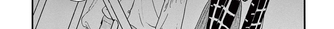 Tsui no Hanayome Chapter 1 page 24 - 