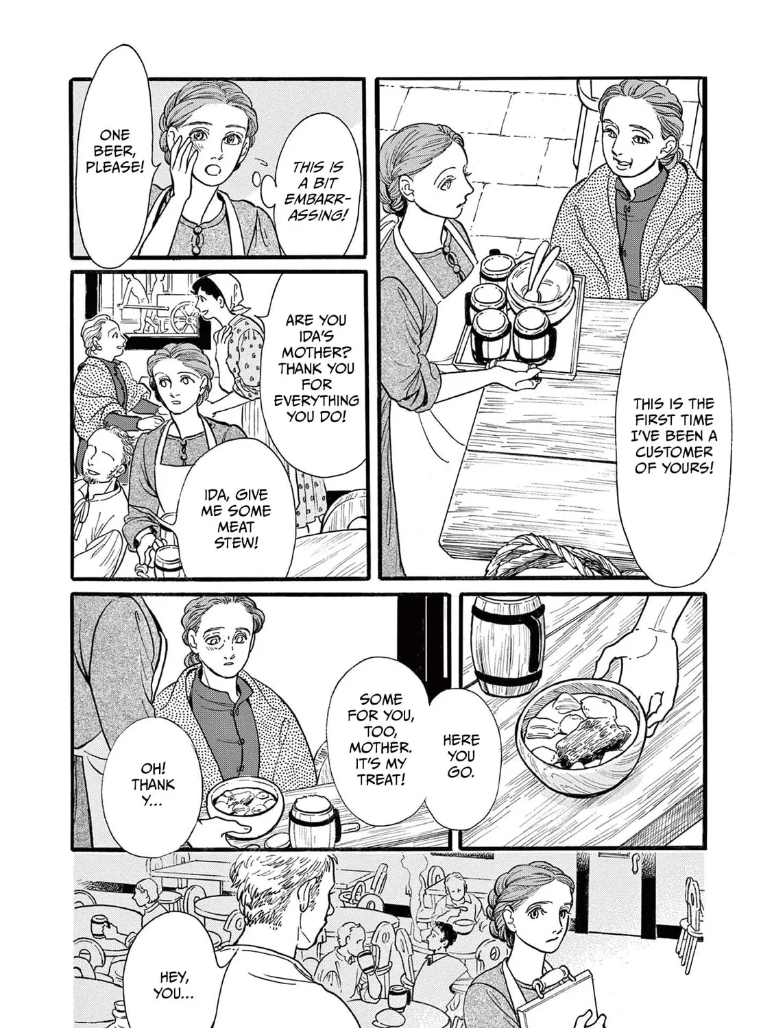 Tsui no Hanayome Chapter 1 page 39 - 