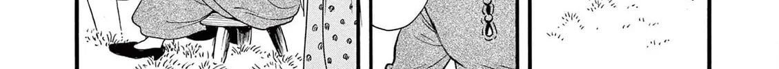 Tsui no Hanayome Chapter 1 page 44 - 