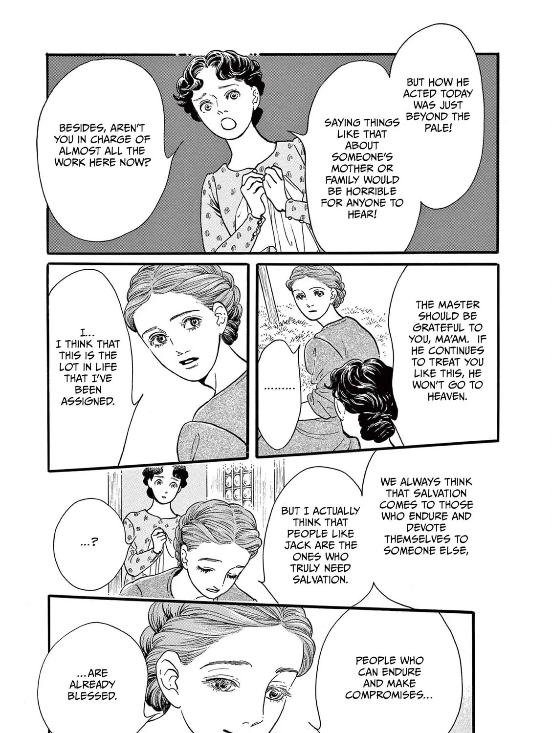 Tsui no Hanayome Chapter 1 page 45 - 