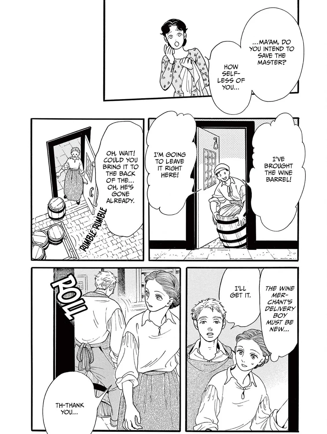Tsui no Hanayome Chapter 1 page 47 - 