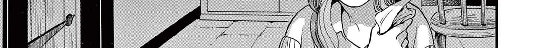 Tsui no Hanayome Chapter 1 page 6 - 