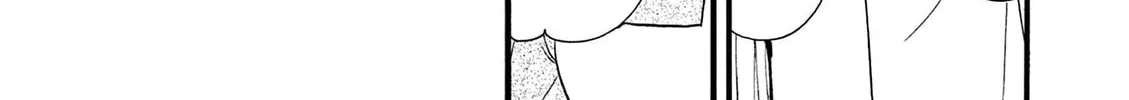 Tsui no Hanayome Chapter 1 page 60 - 