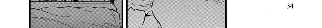 Tsui no Hanayome Chapter 1 page 64 - 