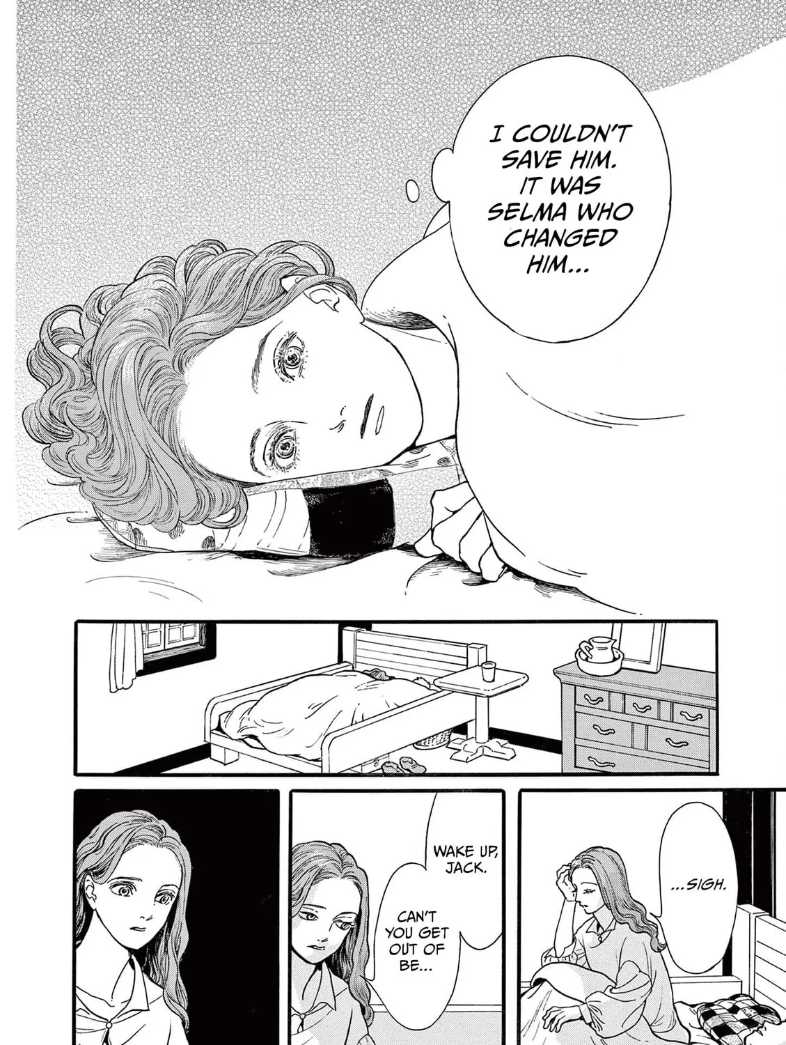 Tsui no Hanayome Chapter 1 page 67 - 