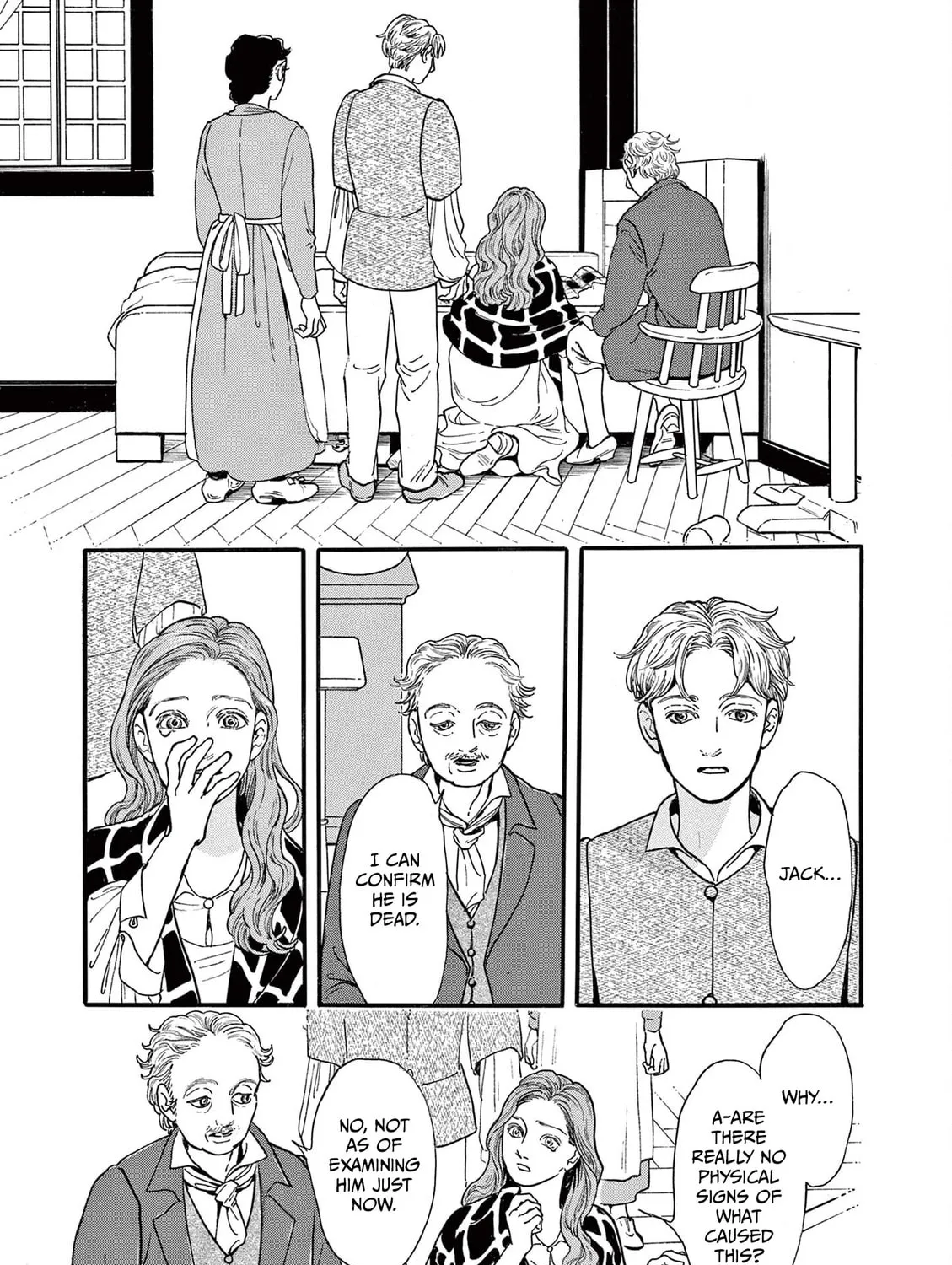 Tsui no Hanayome Chapter 1 page 69 - 