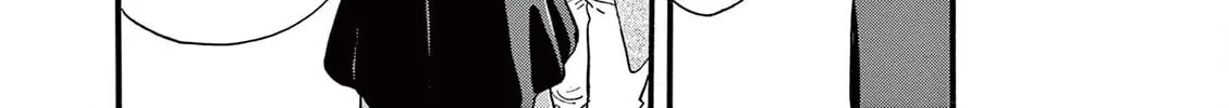 Tsui no Hanayome Chapter 1 page 72 - 