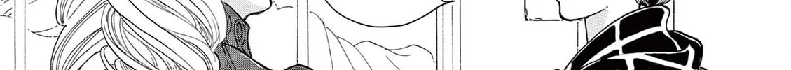 Tsui no Hanayome Chapter 1 page 74 - 