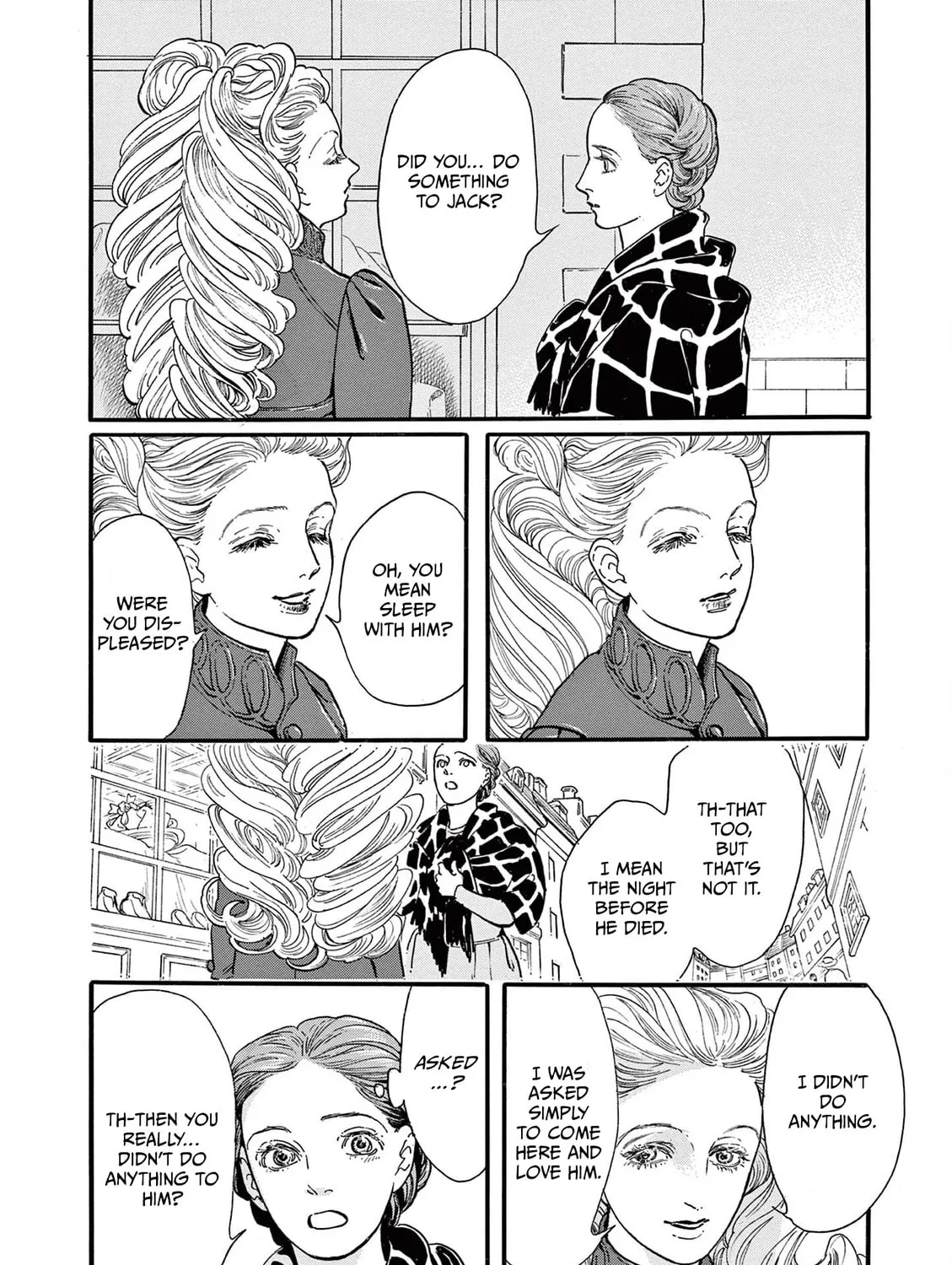 Tsui no Hanayome Chapter 1 page 75 - 