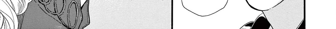 Tsui no Hanayome Chapter 1 page 78 - 