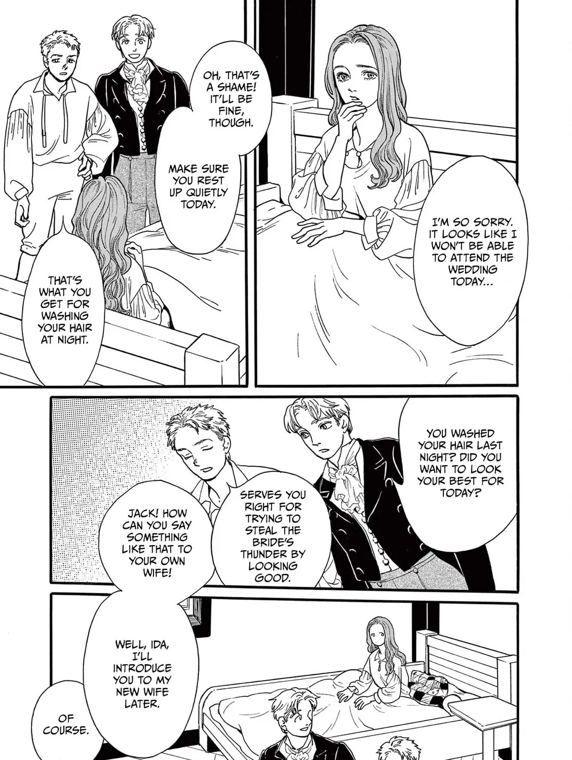 Tsui no Hanayome Chapter 1 page 9 - 