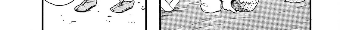 Tsui no Hanayome Chapter 2 page 12 - 