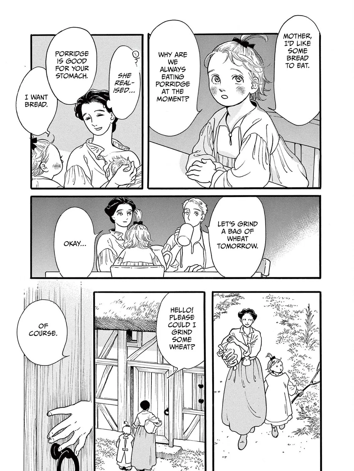 Tsui no Hanayome Chapter 2 page 17 - 