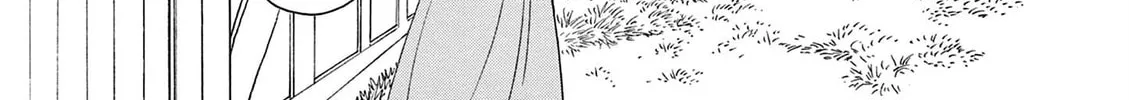 Tsui no Hanayome Chapter 2 page 22 - 
