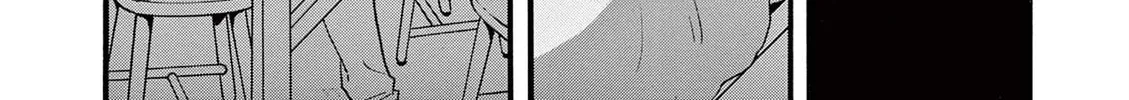 Tsui no Hanayome Chapter 2 page 24 - 