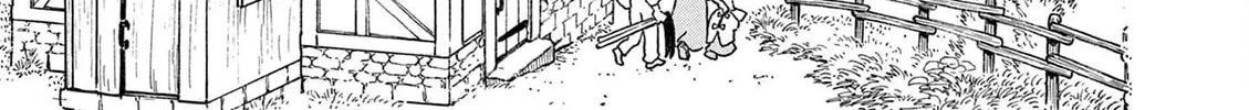 Tsui no Hanayome Chapter 2 page 26 - 