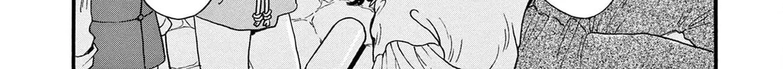 Tsui no Hanayome Chapter 2 page 28 - 