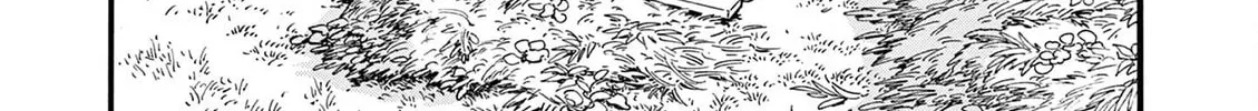 Tsui no Hanayome Chapter 2 page 38 - 