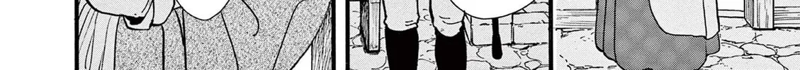 Tsui no Hanayome Chapter 2 page 44 - 