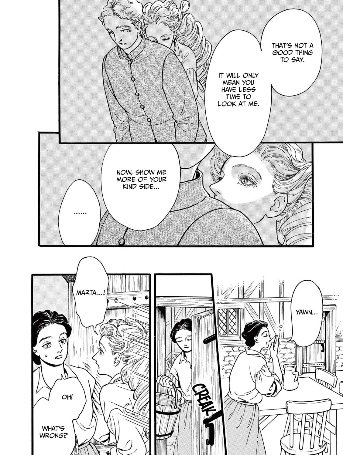 Tsui no Hanayome Chapter 2 page 47 - 