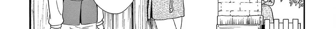 Tsui no Hanayome Chapter 2 page 58 - 