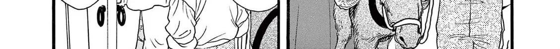 Tsui no Hanayome Chapter 2 page 8 - 